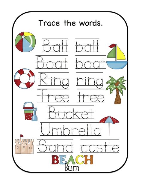8 Best Art Tracing The Word Worksheets Images On Best Worksheets Collection