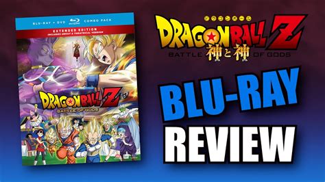 Dragon Ball Z Battle Of Gods Blu Ray Review Aficionados Chris Youtube