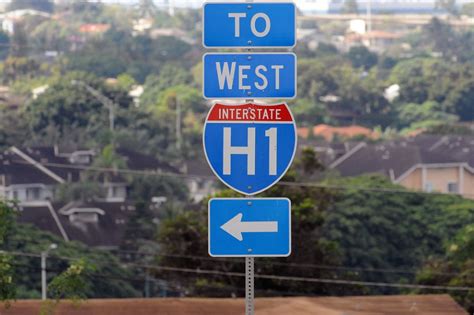 Hawaii Interstate 1 Aaroads Shield Gallery