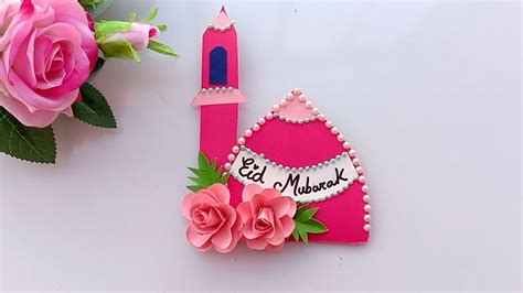 Diy homemade card for birthday or eid follow us on instagram. How to make Eid card / DIY Eid card/make beautiful Eid ...