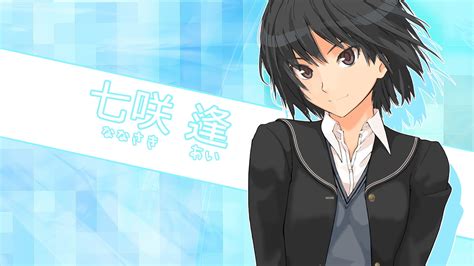 Amagami Ss Standing Business Digital Composite P Corporate