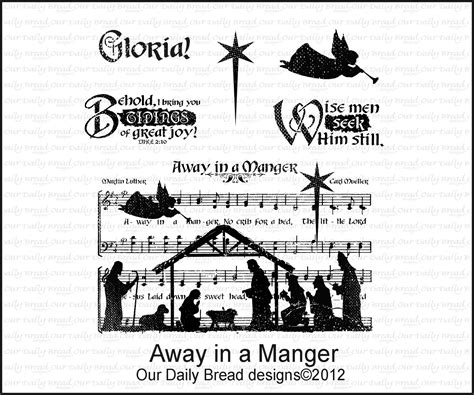 Our Daily Bread Designs December Release Set Away In A Manger Away