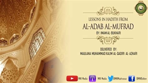 *free* shipping on qualifying offers. Dars 1 from Al-Adab Al-Mufrad - YouTube