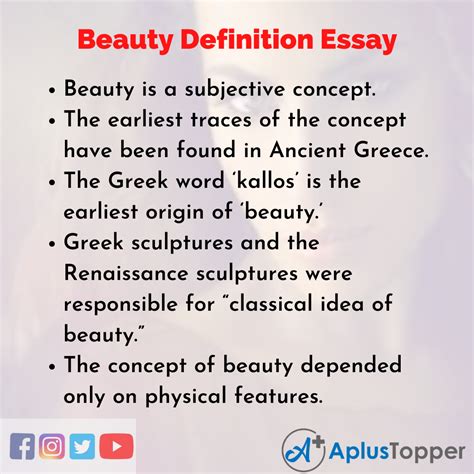 Beauty Definition Essay Essay On Beauty Definition For Students And
