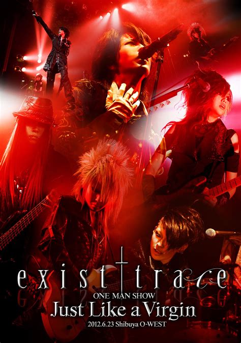 Press Release: exist†trace 
