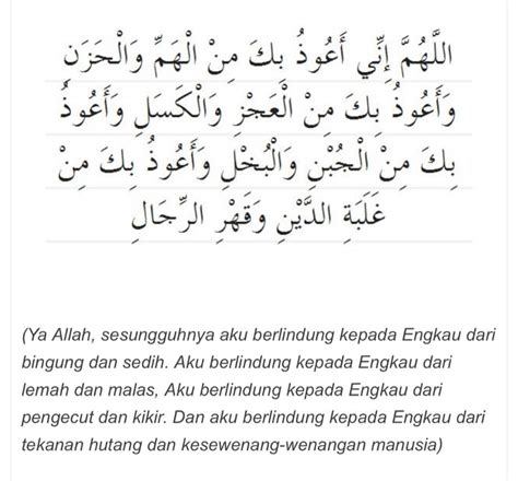 Doa ini sebenarnya adalah pelancar rezeki dimana anda yang rajin dan istiqomah. 5 DOA MUrAH REZEKI & BEBAS HUTANG