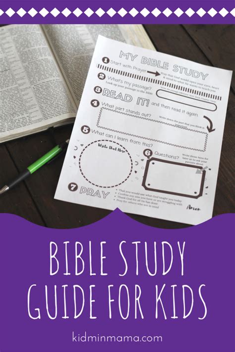 Free Printable Bible Study Guides It Can Be Intimidating And
