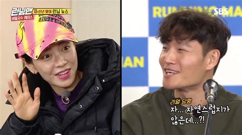 Initially, song ji hyo showed chemistry with another cast member hong jin young and kim jong kook received the 2018 sbs entertainment award for best couple. Song Ji Hyo Jokingly Offers To Date Kim Jong Kook On ...