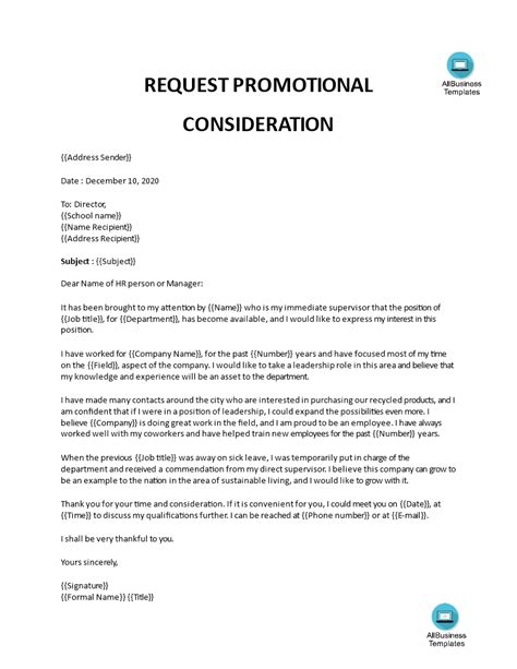 Sample Application Letter For Promotion Templates At