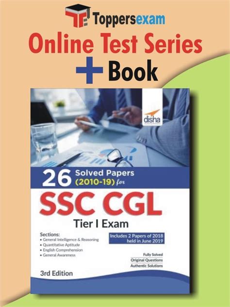 Ssc Cgl Mock Test Free Online Test Question Paper Toppers Exam