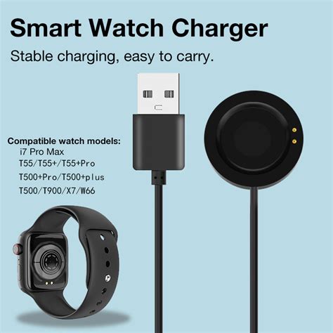 Smart Watch Charger For T500 I7 Pro Max T500 Max X6 X7 Watch