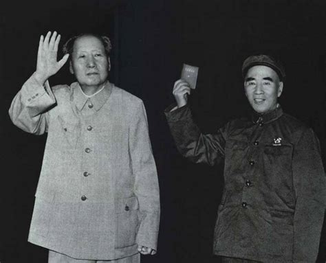 林彪政治巅峰期时的罕见照片 组图 读书频道 凤凰网