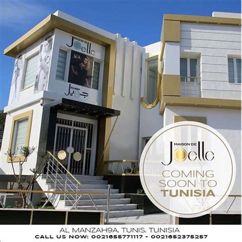 Tunisie Maison De Joelle Ouvre Ses Portes à El Menzah 9 Directinfo