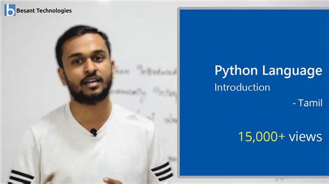 Meaning In Tamil Python - arnellrice14