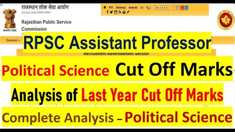 Rpsc Assistant Professor Political Science Expected Cut Off Marks