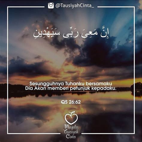 Instagram Photo By Majelis Tausiyah Cinta • Jul 29 2016 At 101pm Utc