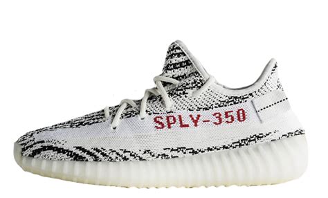 Collection Of Yeezy Png Pluspng
