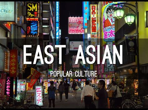 East Asian Pop Culture Free Feet Cum
