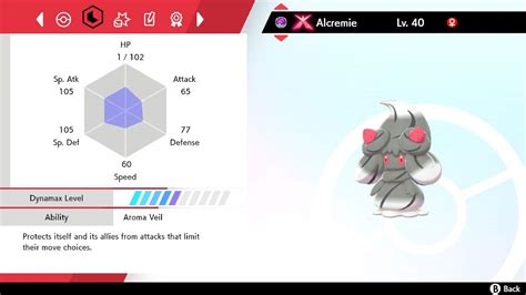 🍓shiny Gmax Alcremie Trade🍓 Pokémon Sword And Shield Amino