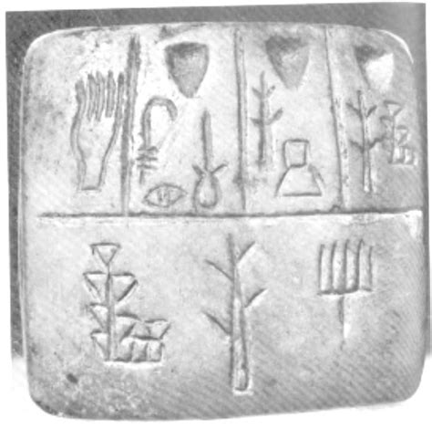 Early Sumerian Pictographic Tablet C 3100 Bce This Archaic