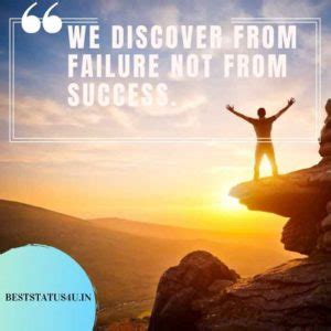[61] Amazing Quotes for Success & Failure [Genuine Status]