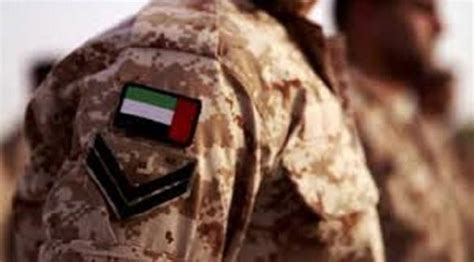 تسلّط هذه الورقة الضوء على دور القوات المسلحة وأثر. جيش الإمارات.. درع اتحادنا