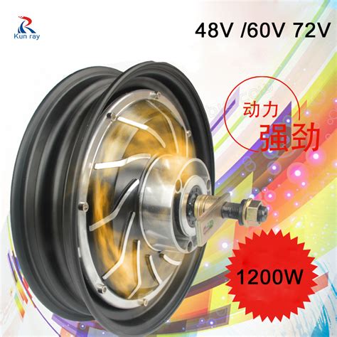 48v60v72v 1200w Electric Motorcycle Wheel Hub Motor Dc Brushless Motor