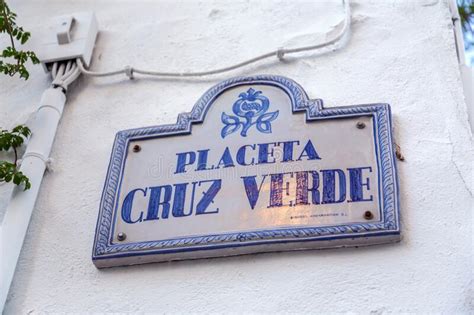 Traditional Glazed Ceramic Street Sign The Historical City Of Granada