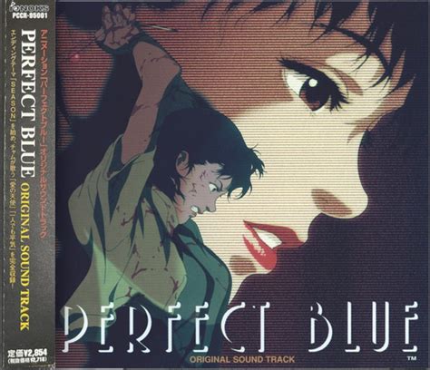 Masahiro Ikumi Perfect Blue Original Soundtrack Reviews Album Of