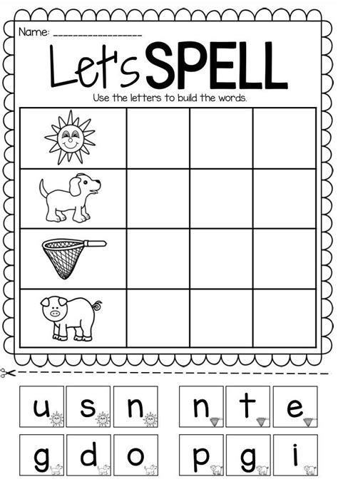 Practice Spelling Words Worksheets