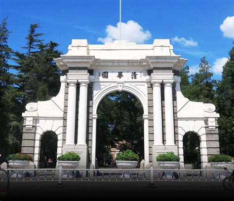 About Tsinghua University Mthuc