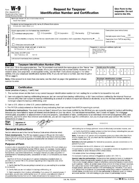 Form W 9 Template Create A Free Form W 9 Form