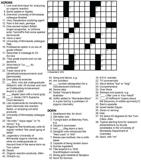 The large print is easy to see and you may learn a few new words from the interesting puzzle if you like these free puzzles, get the whole book and enjoy finding more than 3000 words! Printable Crossword For Seniors | Printable Crossword Puzzles