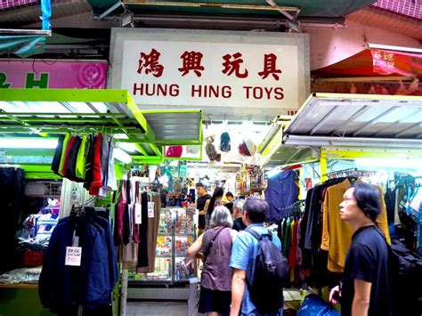 Schlägerei Absichtlich Thema Tai Yuen Street Toys Opening Hours Genosse