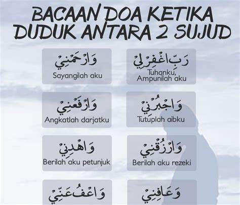 Bacaan Antara Dua Sujud Rumi Tepung Pelita The Best Porn Website