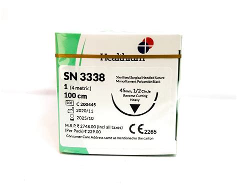 Trulon Sn 3338 Non Absorbable Surgical Suture U S P Monofilament Polyamide At Rs 1374 Box Jk