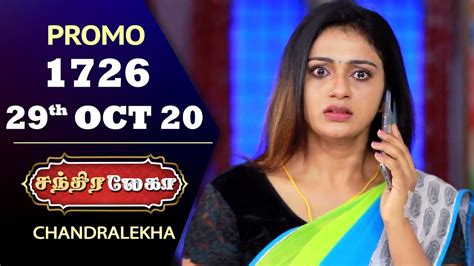 Chandralekha Promo Episode 1726 Shwetha Dhanush Nagasri Arun