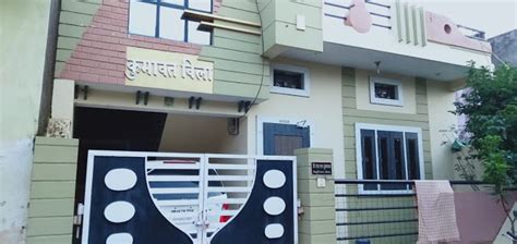 Mr Shyam Ji Changeriya 25x50 House Plan With Vastu Exterior