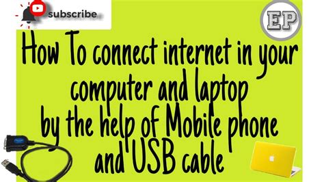 How To Connect Internet In Your Computer And Laptop By The Help Of