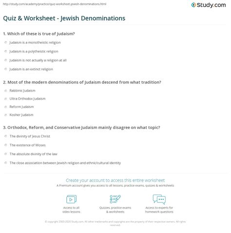 Quiz And Worksheet Jewish Denominations