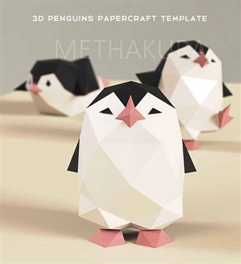 3d Penguins Free Papercraft Template Free Download