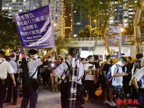 See more of 賢學思政 on facebook. 圖集｜警方在銅鑼灣一帶戒備 多次舉旗警告非法集結者-香港商報
