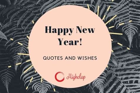 100 Happy New Year Wishes Quotes And Messages For 2023