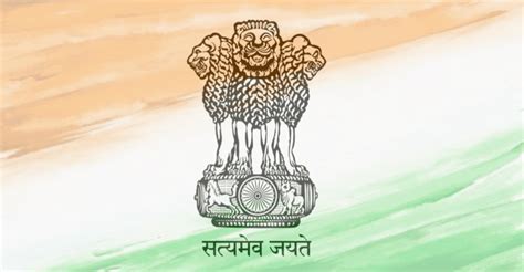 The National Emblem Of India Things To Know About Its History And Significance