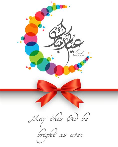 ✓ free for commercial use ✓ high quality images. Trending Eid Mubarak Wishes 2020