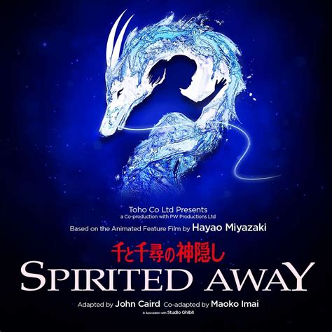 Spirited Away At The London Coliseum Dates Announced West End Theatre