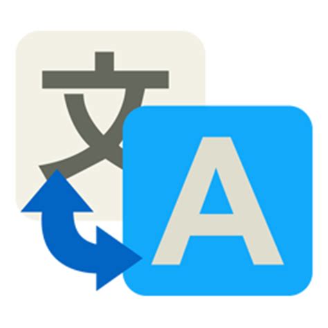 It offers a website interface, a mobile app for android and ios, and an application programming interface that helps developers build browser extensions and software applications. Google Translate Icon | Simply Styled Iconset | dAKirby309