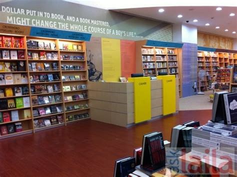 ✓ save more with tiendeo! Crossword in Mithakkah, Ahmedabad | 2 people Reviewed ...