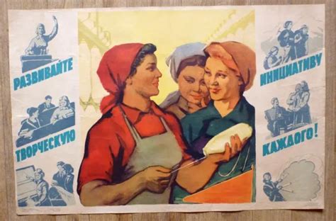 Rare 1962 Huge Soviet Russian Socialist Poster Communist Creative Women Workers 29999 Picclick