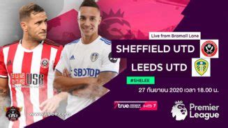ตาราง คะแนน ฟุตบอล ซีเกมส์ 2021การพนัน: Premier-League-2020-2021-Sheffield-vs-Leeds-iJube | iJube.com